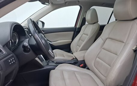 Mazda CX-5 II, 2011 год, 1 530 000 рублей, 10 фотография