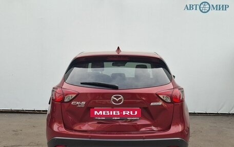 Mazda CX-5 II, 2011 год, 1 530 000 рублей, 6 фотография