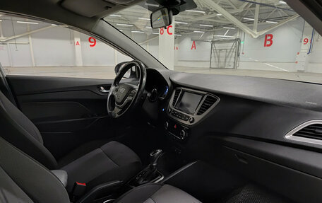 Hyundai Solaris II рестайлинг, 2019 год, 1 250 000 рублей, 15 фотография
