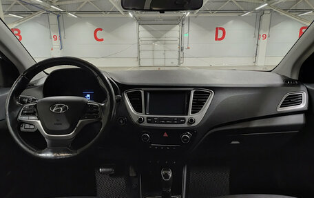 Hyundai Solaris II рестайлинг, 2019 год, 1 250 000 рублей, 18 фотография