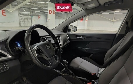 Hyundai Solaris II рестайлинг, 2019 год, 1 250 000 рублей, 20 фотография