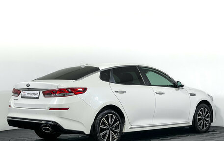 KIA Optima IV, 2018 год, 1 647 000 рублей, 5 фотография