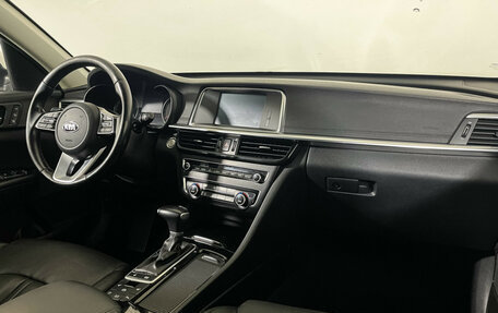 KIA Optima IV, 2018 год, 1 647 000 рублей, 9 фотография