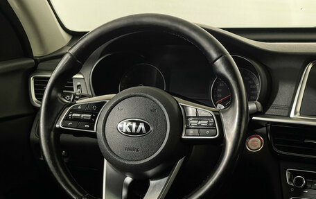 KIA Optima IV, 2018 год, 1 647 000 рублей, 14 фотография