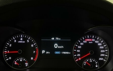 KIA Optima IV, 2018 год, 1 647 000 рублей, 11 фотография