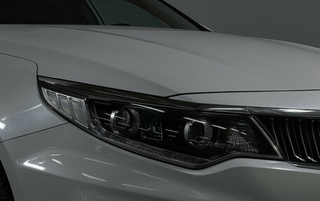 KIA Optima IV, 2018 год, 1 647 000 рублей, 19 фотография