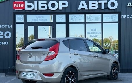 Hyundai Solaris II рестайлинг, 2013 год, 830 000 рублей, 2 фотография