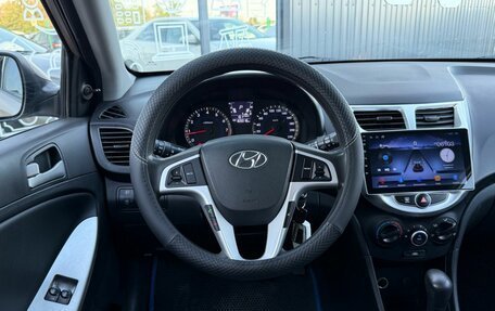 Hyundai Solaris II рестайлинг, 2013 год, 830 000 рублей, 9 фотография