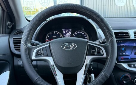 Hyundai Solaris II рестайлинг, 2013 год, 830 000 рублей, 10 фотография
