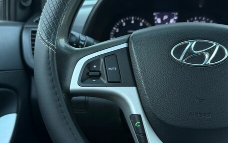 Hyundai Solaris II рестайлинг, 2013 год, 830 000 рублей, 18 фотография