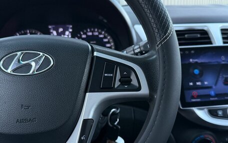 Hyundai Solaris II рестайлинг, 2013 год, 830 000 рублей, 19 фотография