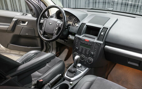 Land Rover Freelander II рестайлинг 2, 2011 год, 1 198 000 рублей, 11 фотография