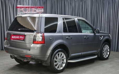 Land Rover Freelander II рестайлинг 2, 2011 год, 1 198 000 рублей, 5 фотография