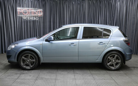 Opel Astra H, 2011 год, 398 000 рублей, 8 фотография