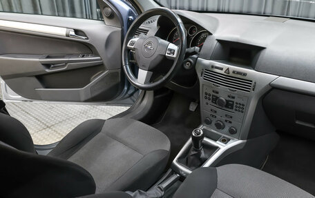 Opel Astra H, 2011 год, 398 000 рублей, 11 фотография