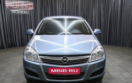 Opel Astra H, 2011 год, 398 000 рублей, 2 фотография