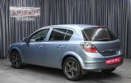 Opel Astra H, 2011 год, 398 000 рублей, 7 фотография