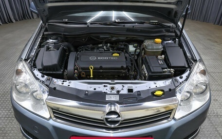 Opel Astra H, 2011 год, 398 000 рублей, 9 фотография