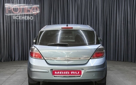 Opel Astra H, 2011 год, 398 000 рублей, 6 фотография