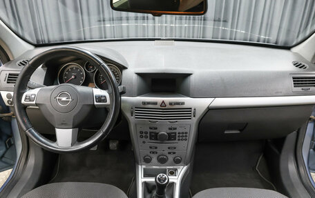 Opel Astra H, 2011 год, 398 000 рублей, 14 фотография