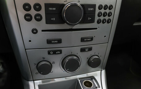 Opel Astra H, 2011 год, 398 000 рублей, 18 фотография