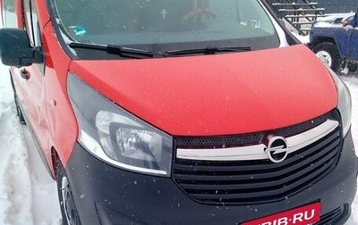 Opel Vivaro B, 2016 год, 2 050 000 рублей, 1 фотография