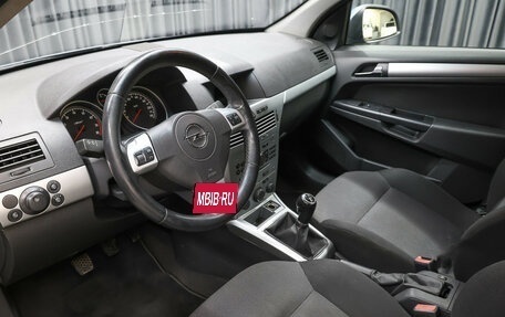 Opel Astra H, 2011 год, 398 000 рублей, 16 фотография