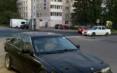 BMW 3 серия, 1992 год, 177 777 рублей, 1 фотография