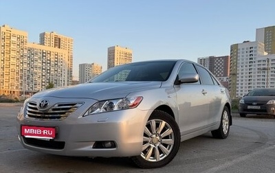 Toyota Camry, 2006 год, 1 050 000 рублей, 1 фотография