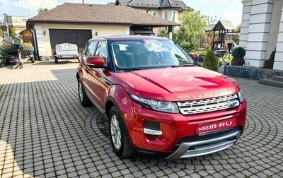 Land Rover Range Rover Evoque I, 2012 год, 1 590 000 рублей, 1 фотография