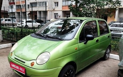 Daewoo Matiz, 2006 год, 135 000 рублей, 1 фотография