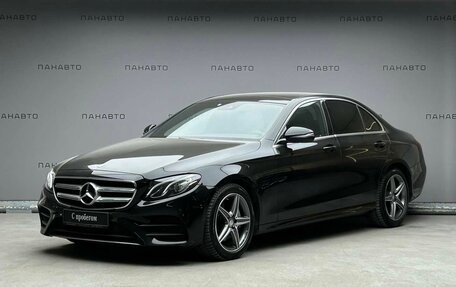 Mercedes-Benz E-Класс, 2016 год, 3 297 000 рублей, 1 фотография