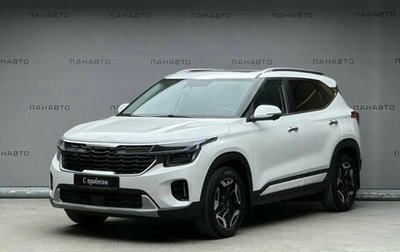 KIA Seltos I, 2024 год, 2 457 000 рублей, 1 фотография