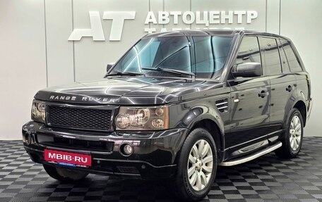 Land Rover Range Rover Sport I рестайлинг, 2006 год, 1 349 000 рублей, 1 фотография