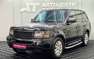 Land Rover Range Rover Sport I рестайлинг, 2006 год, 1 349 000 рублей, 1 фотография