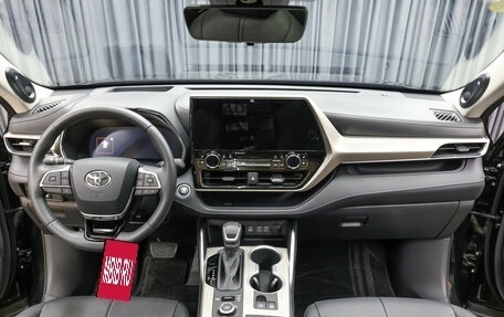 Toyota Highlander, 2025 год, 5 698 000 рублей, 15 фотография