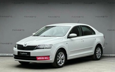 Skoda Rapid I, 2015 год, 1 157 000 рублей, 1 фотография