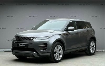 Land Rover Range Rover Evoque II, 2019 год, 3 797 000 рублей, 1 фотография
