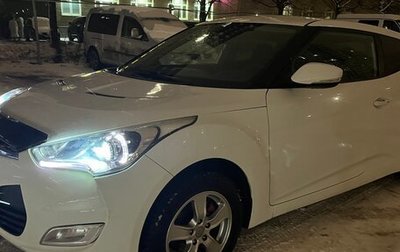 Hyundai Veloster I рестайлинг, 2012 год, 750 000 рублей, 1 фотография
