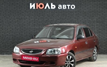 Hyundai Accent II, 2008 год, 400 000 рублей, 1 фотография