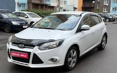 Ford Focus III, 2013 год, 790 000 рублей, 1 фотография