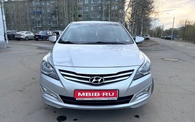 Hyundai Solaris II рестайлинг, 2016 год, 1 050 000 рублей, 1 фотография