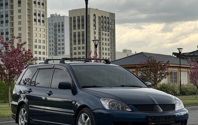 Mitsubishi Lancer IX, 2004 год, 990 000 рублей, 1 фотография