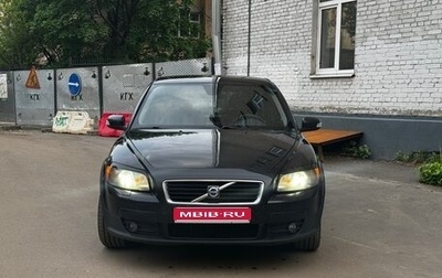 Volvo C30 I рестайлинг, 2007 год, 675 000 рублей, 1 фотография