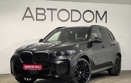 BMW X5, 2024 год, 13 990 000 рублей, 1 фотография