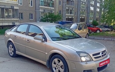 Opel Vectra C рестайлинг, 2003 год, 425 000 рублей, 1 фотография