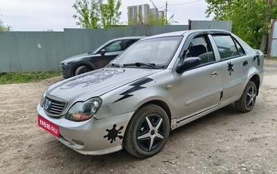 Geely CK (Otaka) I рестайлинг, 2008 год, 65 000 рублей, 1 фотография