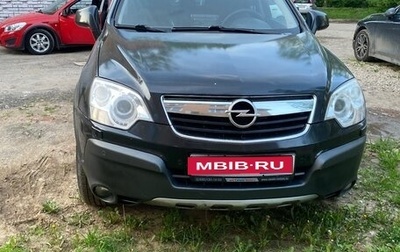 Opel Antara I, 2008 год, 930 250 рублей, 1 фотография
