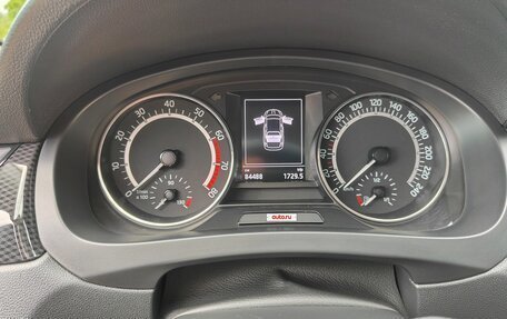 Skoda Rapid I, 2017 год, 1 550 000 рублей, 17 фотография