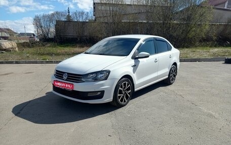 Volkswagen Polo VI (EU Market), 2019 год, 1 475 000 рублей, 1 фотография